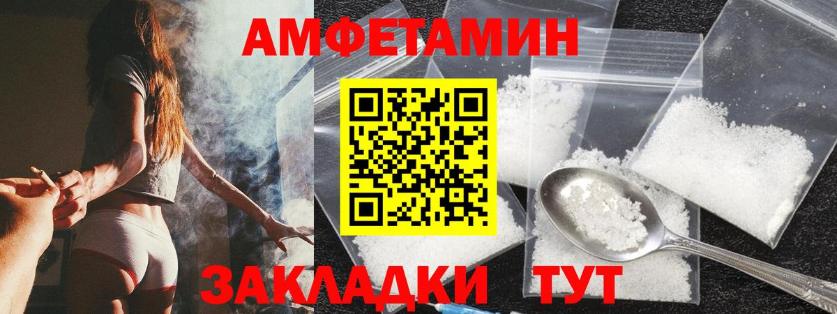 A PVP Лосино-Петровский