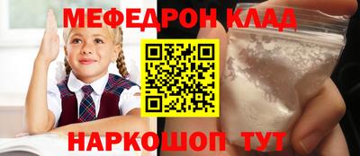 ECSTASY Ирбит