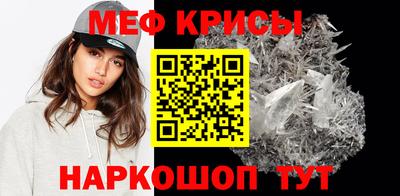 индика Изобильный