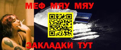 ECSTASY Ирбит