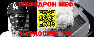 индика Изобильный