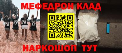 гашик Ипатово