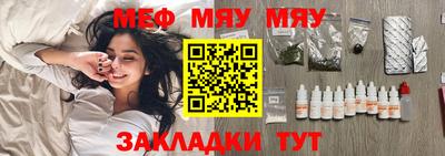 индика Изобильный