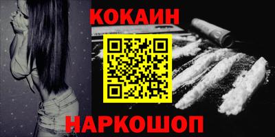 ECSTASY Ирбит