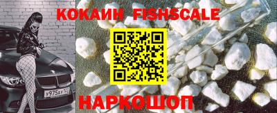 ECSTASY Ирбит