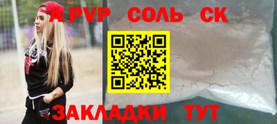 ECSTASY Ирбит