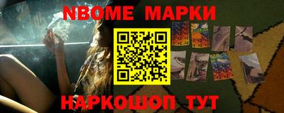 индика Изобильный