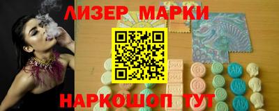 ECSTASY Ирбит