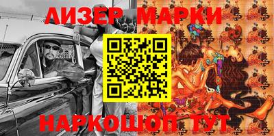 мефедрон мука Чебаркуль