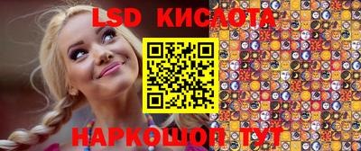 ECSTASY Ирбит