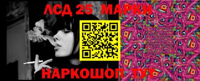 ECSTASY Ирбит