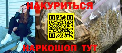 ECSTASY Ирбит