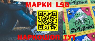 гашик Ипатово