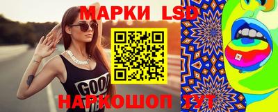 ECSTASY Ирбит