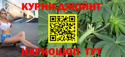 ALPHA-PVP Чапаевск
