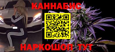 ECSTASY Ирбит
