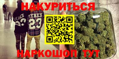 ECSTASY Ирбит