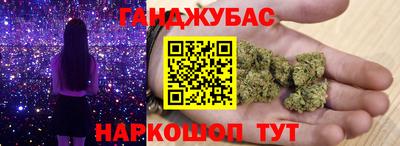 ECSTASY Ирбит