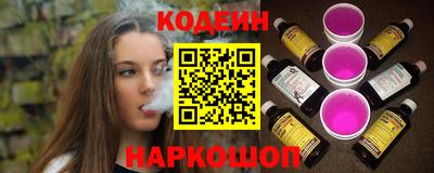 индика Изобильный