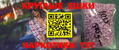 индика Изобильный