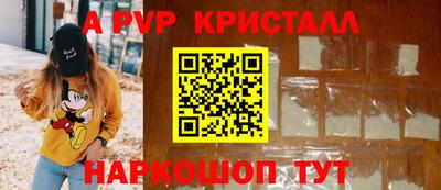 индика Изобильный