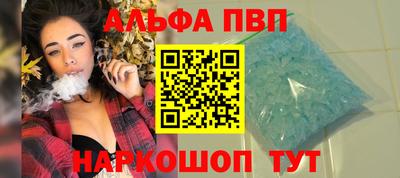 индика Изобильный