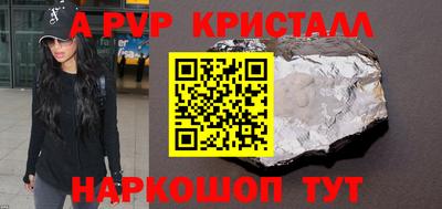 ECSTASY Ирбит