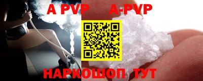 ECSTASY Ирбит