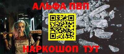 ECSTASY Ирбит