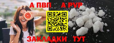 гашик Ипатово