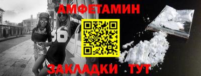 ECSTASY Ирбит