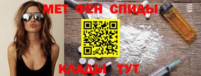индика Изобильный
