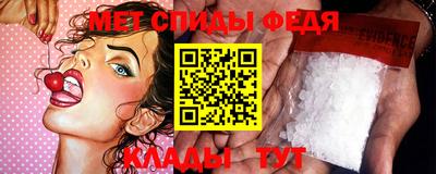 гашик Ипатово