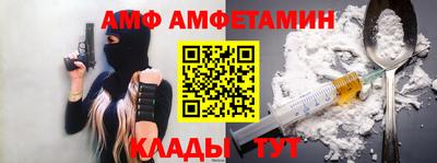 ECSTASY Ирбит