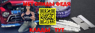 индика Изобильный