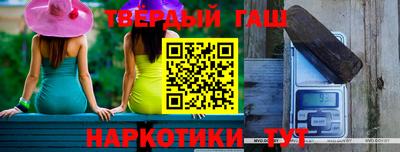 индика Изобильный