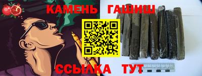 индика Изобильный