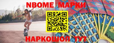 индика Изобильный