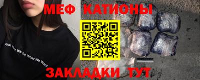кокаин премиум Чебоксары