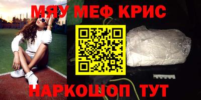 индика Изобильный