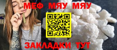гашик Ипатово