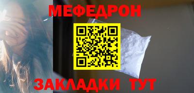 гашик Ипатово