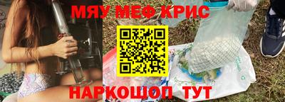 гашик Ипатово