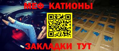 индика Изобильный