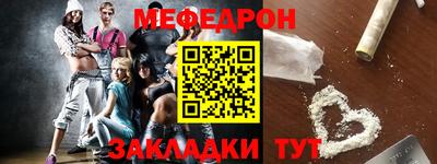 индика Изобильный